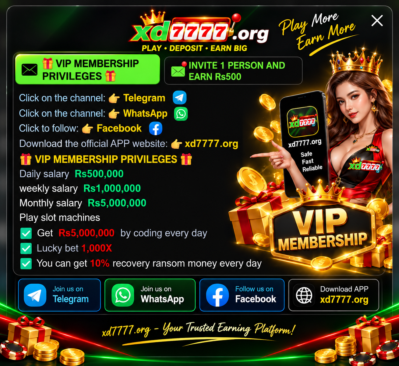 XD777 member perks